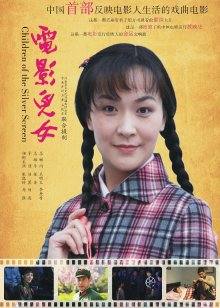 中文字幕佐佐木明希